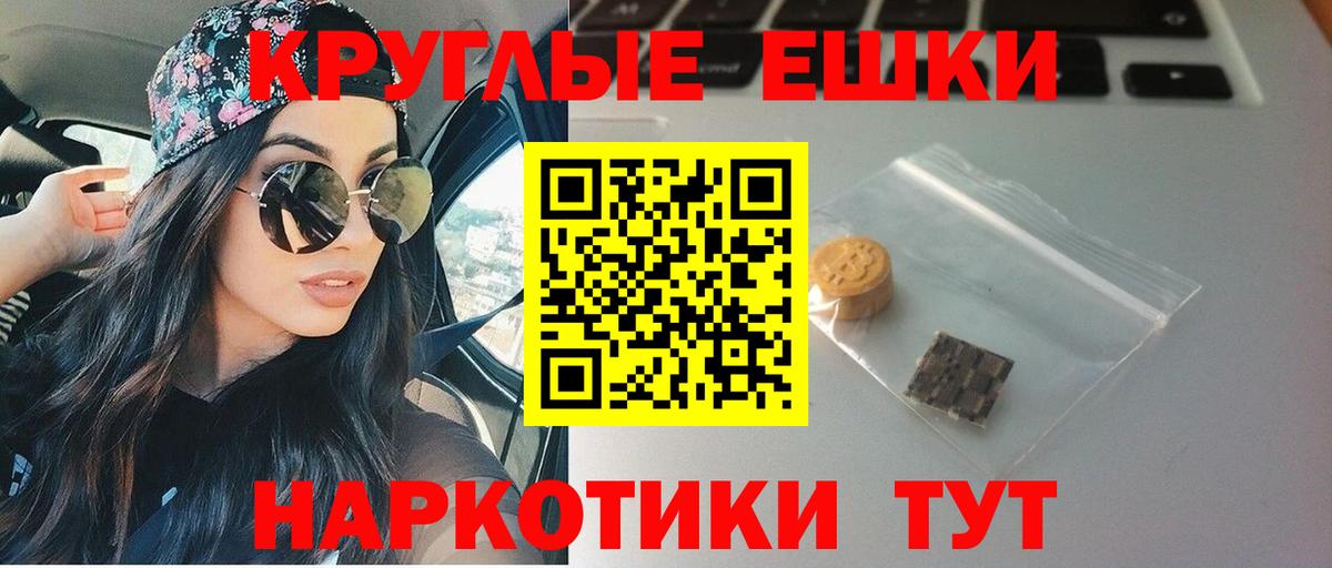 купить   Экстази TESLA  mega как войти  Вход с VPN  ЭКСТАЗИ Philipp Plein  Ecstasy  Лысьва 