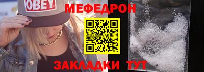 mix Бузулук
