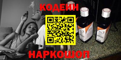 mix Бузулук