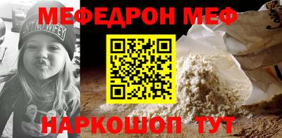 скорость mdpv Бугуруслан