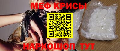 скорость mdpv Бугуруслан