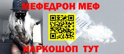 скорость mdpv Бугуруслан
