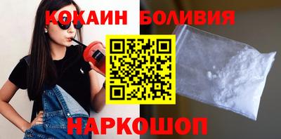 mix Бузулук