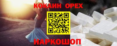 скорость mdpv Бугуруслан