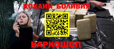 mix Бузулук