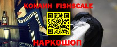 mix Бузулук