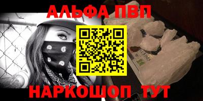 скорость mdpv Бугуруслан