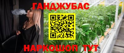 первитин Будённовск