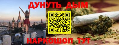 mix Бузулук