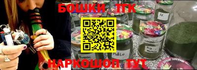 скорость mdpv Бугуруслан