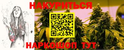 mix Бузулук