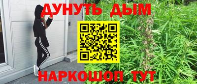 скорость mdpv Бугуруслан
