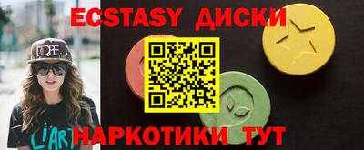 mix Бузулук