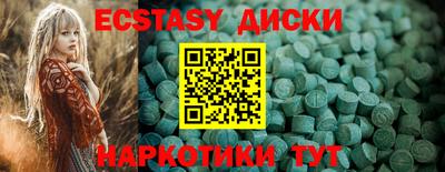 mix Бузулук