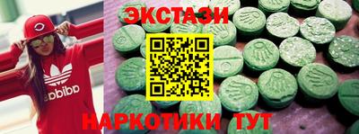 скорость mdpv Бугуруслан
