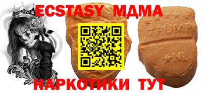 mix Бузулук