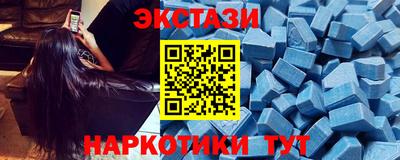 первитин Будённовск