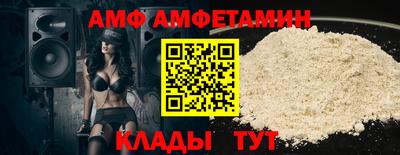 mix Бузулук
