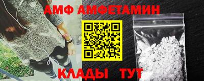 mix Бузулук