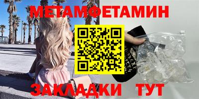 скорость mdpv Бугуруслан