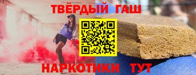 скорость mdpv Бугуруслан