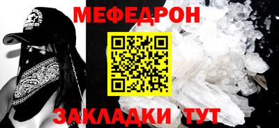 скорость mdpv Бугуруслан