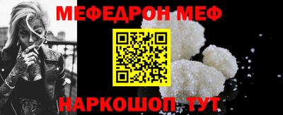 mix Бузулук