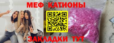 первитин Будённовск